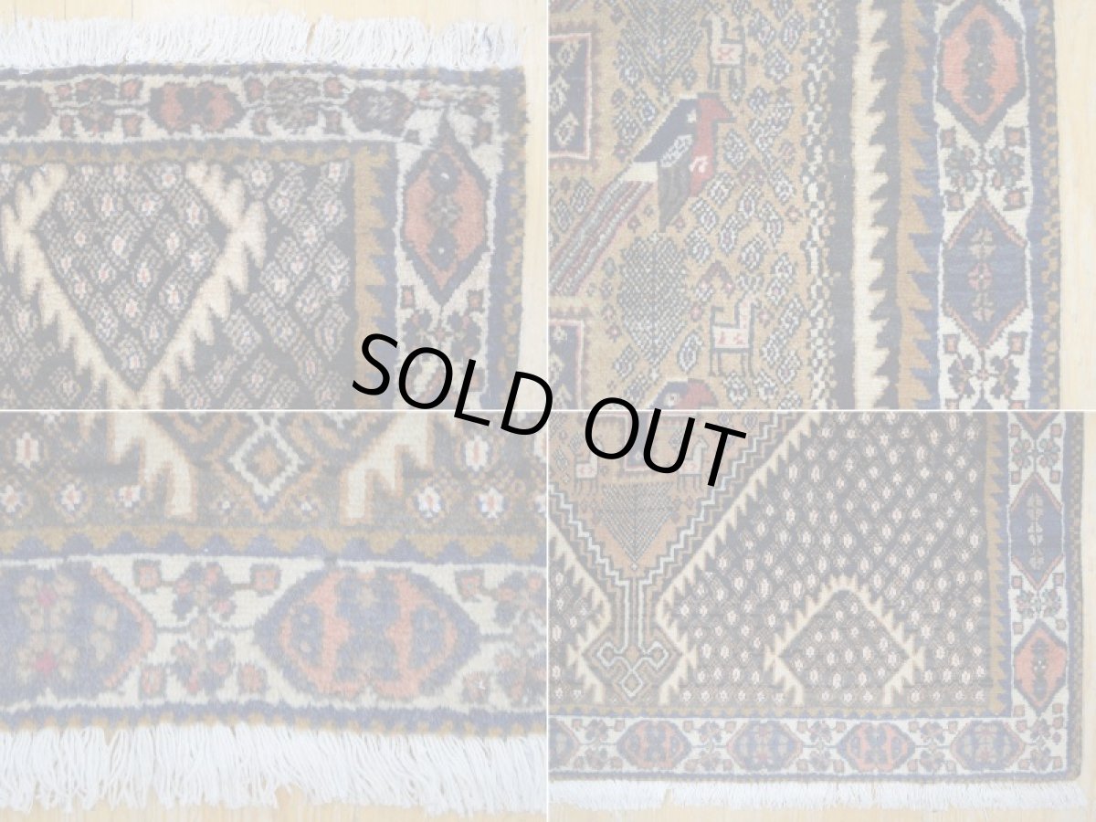 画像20: 良品 ペルシャ 絨毯 シールジャーン 縦2m 横1.5m 3.1㎡ 〜3帖 リビング ダイニング 2〜3人掛けソファ サイズ 207 x 148 cm E124 天然 ウール 手織り ハンドメイド トライバル ラグ 部族絨毯 マット カーペット 幾何学模様 民族柄 ネイビー ブラウン ギャッベ(ギャベ)をお探しの方にもお勧めです (20)