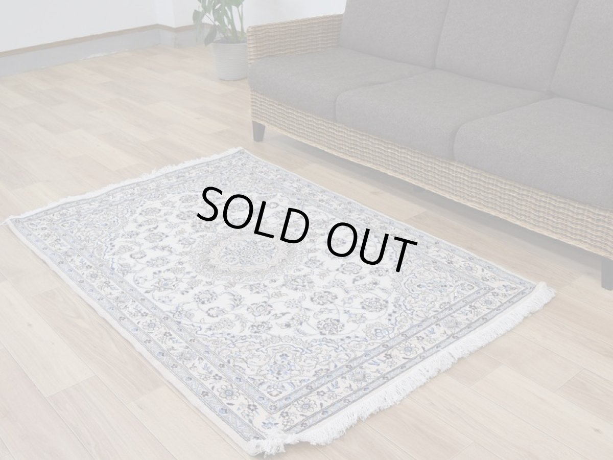 画像3: 新品 ペルシャ 絨毯 ナイン 9la ノーラー 縦1.6m 横1m センター 2人掛け ソファ サイズ 154 x 100 cm No.G56 ウール 手織り ラグ ハンドメイド カーペット 敷物 クラシック スタイル クリーム 生成り 白 アイボリー クリーム (3)