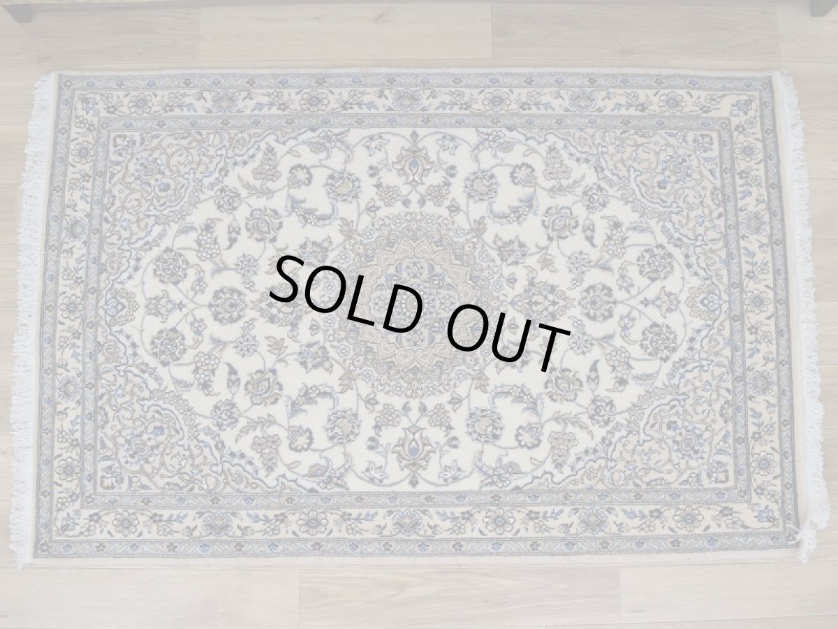 画像2: 新品 ペルシャ 絨毯 ナイン 9la ノーラー 縦1.6m 横1m センター 2人掛け ソファ サイズ 154 x 100 cm No.G56 ウール 手織り ラグ ハンドメイド カーペット 敷物 クラシック スタイル クリーム 生成り 白 アイボリー クリーム (2)