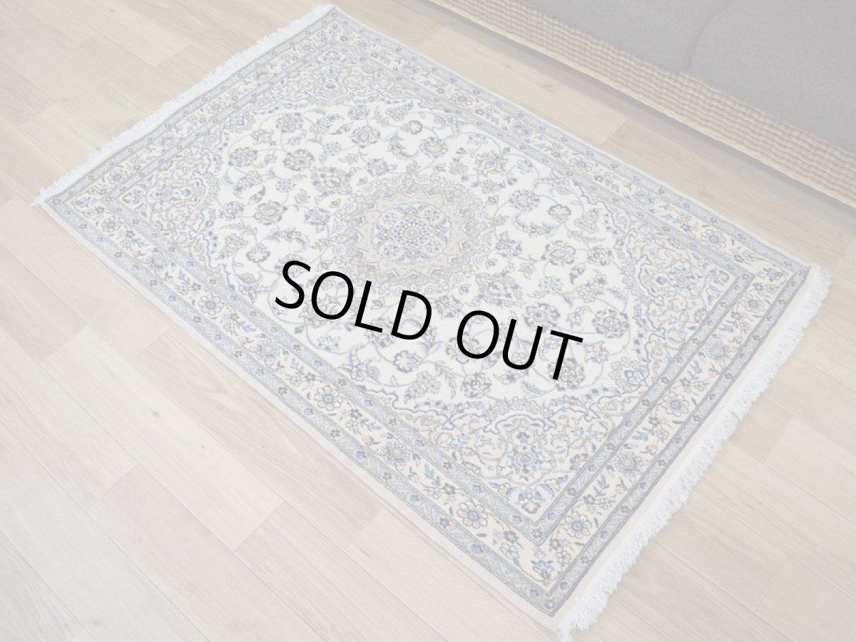 画像4: 新品 ペルシャ 絨毯 ナイン 9la ノーラー 縦1.6m 横1m センター 2人掛け ソファ サイズ 154 x 100 cm No.G56 ウール 手織り ラグ ハンドメイド カーペット 敷物 クラシック スタイル クリーム 生成り 白 アイボリー クリーム (4)