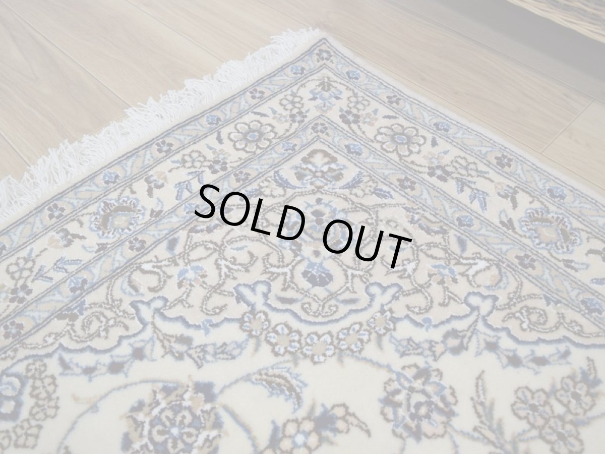 画像8: 新品 ペルシャ 絨毯 ナイン 9la ノーラー 縦1.6m 横1m センター 2人掛け ソファ サイズ 154 x 100 cm No.G56 ウール 手織り ラグ ハンドメイド カーペット 敷物 クラシック スタイル クリーム 生成り 白 アイボリー クリーム (8)