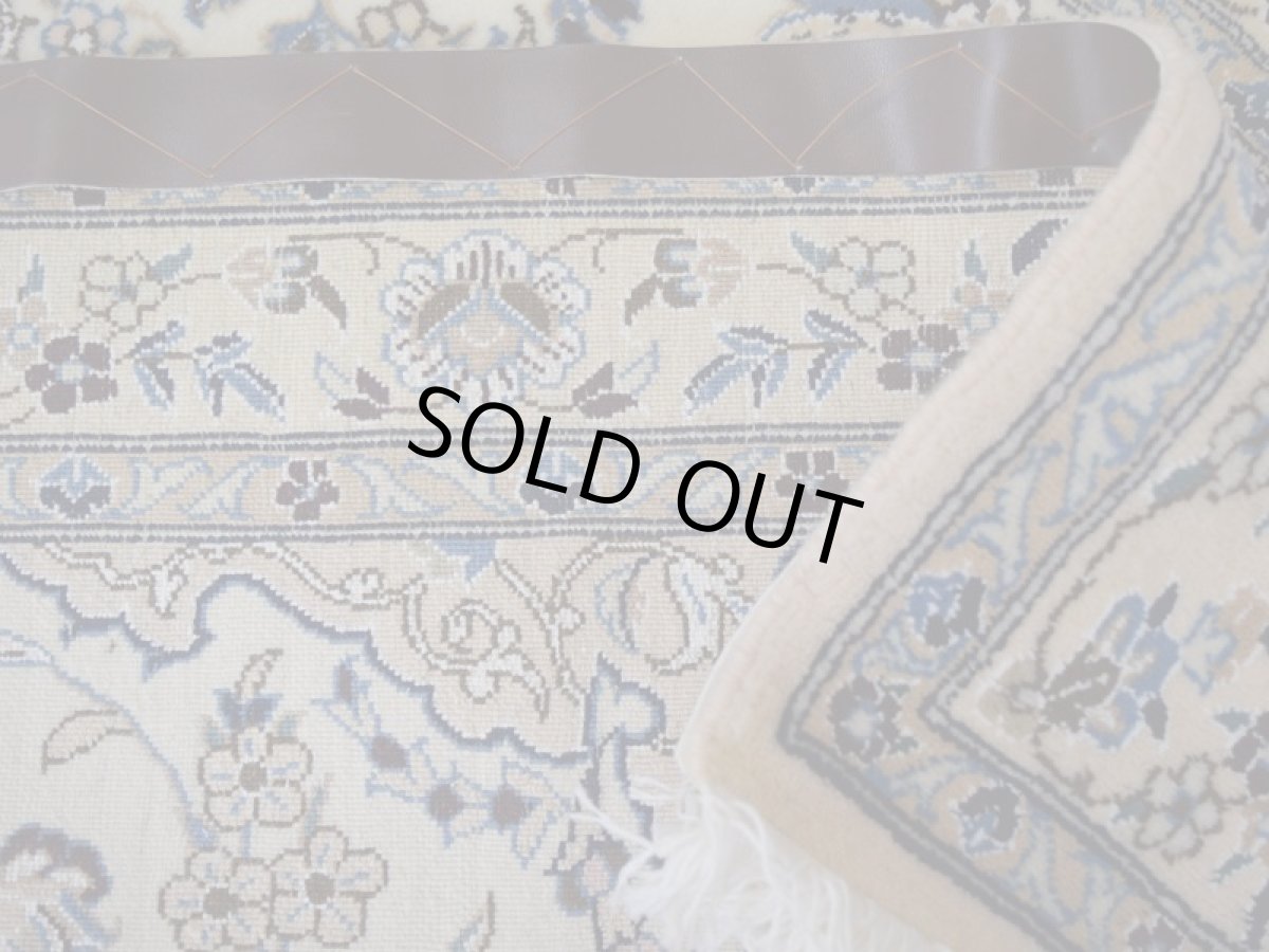 画像15: 新品 ペルシャ 絨毯 ナイン 9la ノーラー 縦1.6m 横1m センター 2人掛け ソファ サイズ 154 x 100 cm No.G56 ウール 手織り ラグ ハンドメイド カーペット 敷物 クラシック スタイル クリーム 生成り 白 アイボリー クリーム (15)