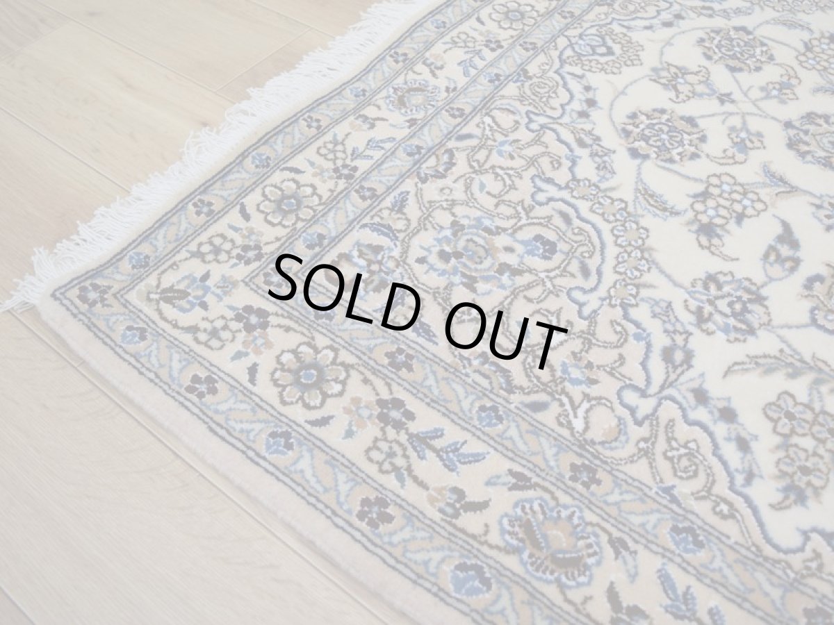 画像9: 新品 ペルシャ 絨毯 ナイン 9la ノーラー 縦1.6m 横1m センター 2人掛け ソファ サイズ 154 x 100 cm No.G56 ウール 手織り ラグ ハンドメイド カーペット 敷物 クラシック スタイル クリーム 生成り 白 アイボリー クリーム (9)