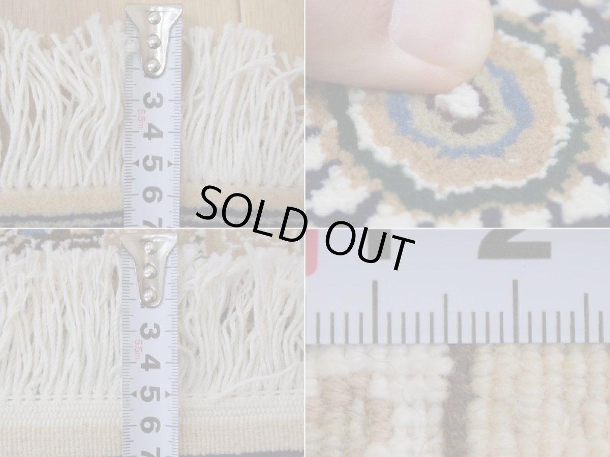 画像18: 新品 ペルシャ 絨毯 ナイン 9la ノーラー 縦1.6m 横1m センター 2人掛け ソファ サイズ 154 x 100 cm No.G56 ウール 手織り ラグ ハンドメイド カーペット 敷物 クラシック スタイル クリーム 生成り 白 アイボリー クリーム (18)