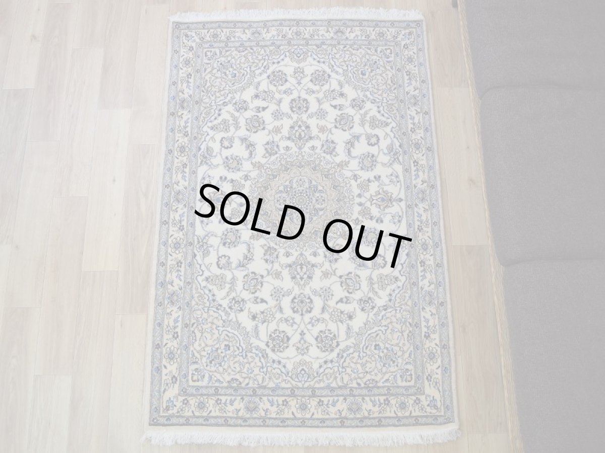 画像6: 新品 ペルシャ 絨毯 ナイン 9la ノーラー 縦1.6m 横1m センター 2人掛け ソファ サイズ 154 x 100 cm No.G56 ウール 手織り ラグ ハンドメイド カーペット 敷物 クラシック スタイル クリーム 生成り 白 アイボリー クリーム (6)
