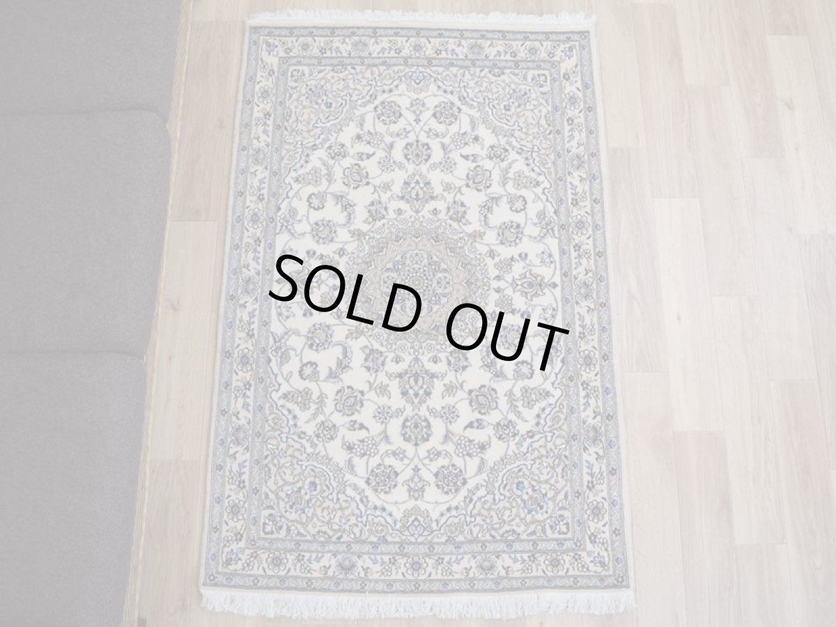画像7: 新品 ペルシャ 絨毯 ナイン 9la ノーラー 縦1.6m 横1m センター 2人掛け ソファ サイズ 154 x 100 cm No.G56 ウール 手織り ラグ ハンドメイド カーペット 敷物 クラシック スタイル クリーム 生成り 白 アイボリー クリーム (7)