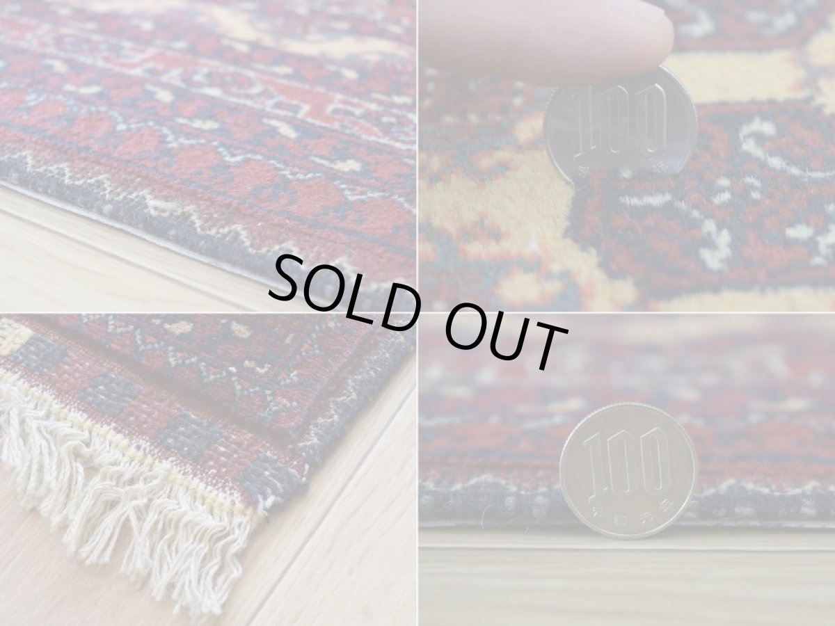 画像19: 美品 ペルシャ 絨毯 トルクメン 縦2m 3㎡ ~3帖 リビング ダイニング 3人掛けソファ サイズ 195 x 150 cm No.526 草木染 ウール 手織り ハンドメイド トライバル ラグ カーペット 赤茶 エンジ 幾何学模様 民族柄 フリンジセルビッジキリム (19)