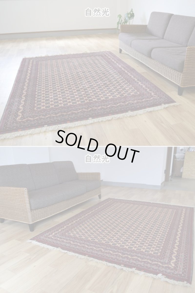 画像7: 美品 ペルシャ 絨毯 トルクメン 縦2m 3㎡ ~3帖 リビング ダイニング 3人掛けソファ サイズ 195 x 150 cm No.526 草木染 ウール 手織り ハンドメイド トライバル ラグ カーペット 赤茶 エンジ 幾何学模様 民族柄 フリンジセルビッジキリム (7)