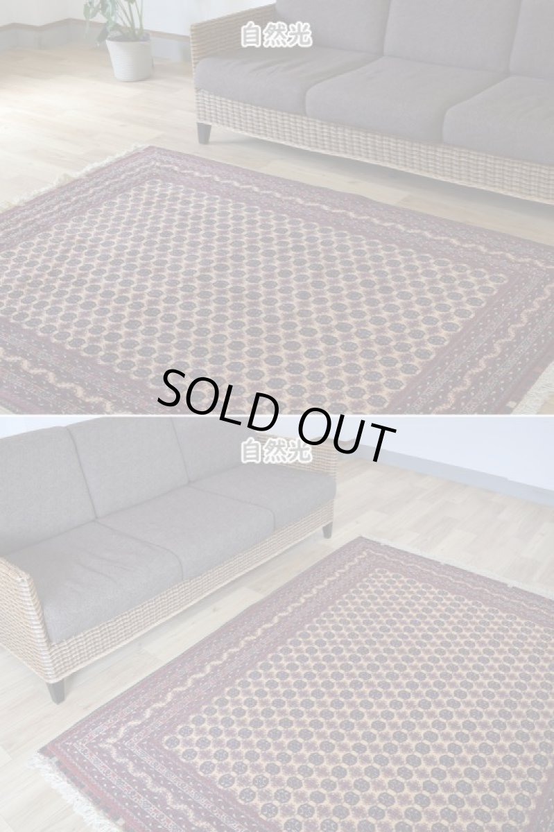 画像8: 美品 ペルシャ 絨毯 トルクメン 縦2m 3㎡ ~3帖 リビング ダイニング 3人掛けソファ サイズ 195 x 150 cm No.526 草木染 ウール 手織り ハンドメイド トライバル ラグ カーペット 赤茶 エンジ 幾何学模様 民族柄 フリンジセルビッジキリム (8)