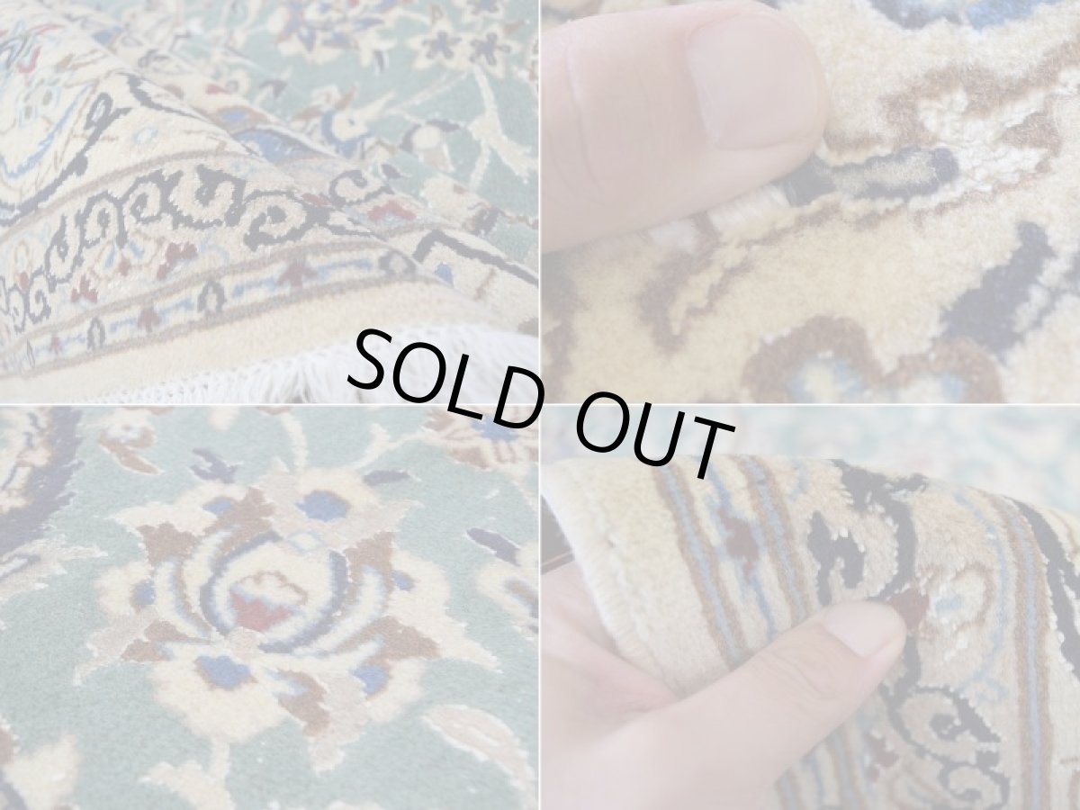 画像18: 美品 ペルシャ 絨毯 ナイン 産 9la ノーラー ノーフラ― 縦3m 横2m 6㎡ 〜6帖程度 リビング ダイニング 3人掛けソファ コーナーソファ 大判 サイズ 302 x 202 cm No.503 天然 ウール シルク 手織り トライバル ラグ 敷物 マット カーペット メダリオン ヴィンテージ ビンテージ 中古品に抵抗のある方にもおすすめです。 a-503-302202s0811-4351 (18)