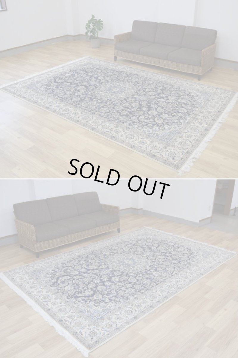 画像4: 美品 ペルシャ 絨毯 ナイン 産 9la ノーラー ノーフラ― 縦3m 横2m 6㎡ 〜6帖程度 リビング ダイニング 3人掛けソファ コーナーソファ 大判 サイズ 298 x 198 cm No.504 天然 ウール 手織り トライバル ラグ 敷物 マット カーペット メダリオン ヴィンテージ ビンテージ 中古品に抵抗のある方にもおすすめです。 a-504-298198h099-0921 (4)