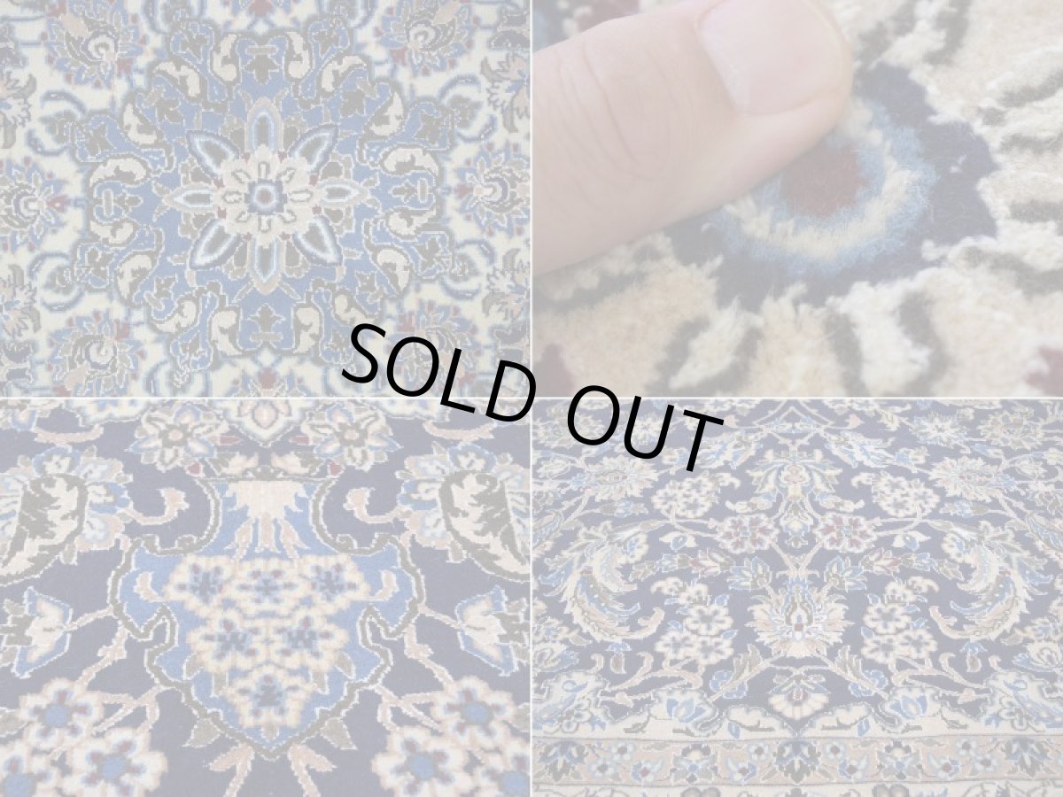 画像15: 美品 ペルシャ 絨毯 ナイン 産 9la ノーラー ノーフラ― 縦3m 横2m 6㎡ 〜6帖程度 リビング ダイニング 3人掛けソファ コーナーソファ 大判 サイズ 298 x 198 cm No.504 天然 ウール 手織り トライバル ラグ 敷物 マット カーペット メダリオン ヴィンテージ ビンテージ 中古品に抵抗のある方にもおすすめです。 a-504-298198h099-0921 (15)