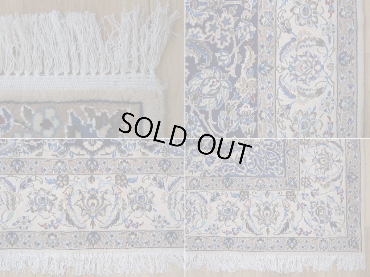 画像19: 美品 ペルシャ 絨毯 ナイン 産 9la ノーラー ノーフラ― 縦3m 横2m 6㎡ 〜6帖程度 リビング ダイニング 3人掛けソファ コーナーソファ 大判 サイズ 298 x 198 cm No.504 天然 ウール 手織り トライバル ラグ 敷物 マット カーペット メダリオン ヴィンテージ ビンテージ 中古品に抵抗のある方にもおすすめです。 a-504-298198h099-0921 (19)