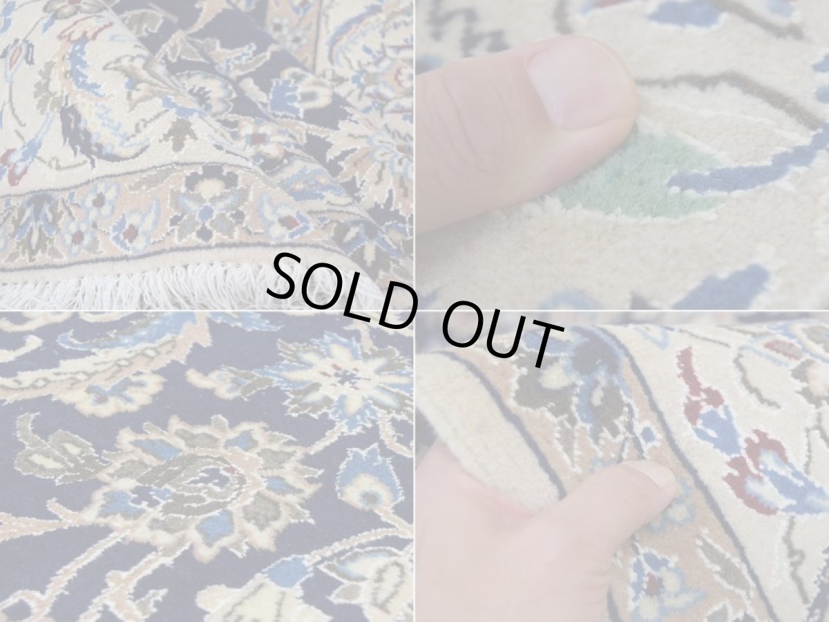 画像18: 美品 ペルシャ 絨毯 ナイン 産 9la ノーラー ノーフラ― 縦3m 横2m 6㎡ 〜6帖程度 リビング ダイニング 3人掛けソファ コーナーソファ 大判 サイズ 298 x 198 cm No.504 天然 ウール 手織り トライバル ラグ 敷物 マット カーペット メダリオン ヴィンテージ ビンテージ 中古品に抵抗のある方にもおすすめです。 a-504-298198h099-0921 (18)