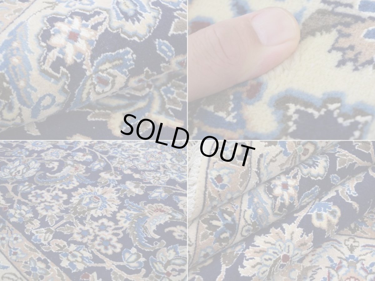 画像17: 美品 ペルシャ 絨毯 ナイン 産 9la ノーラー ノーフラ― 縦3m 横2m 6㎡ 〜6帖程度 リビング ダイニング 3人掛けソファ コーナーソファ 大判 サイズ 298 x 198 cm No.504 天然 ウール 手織り トライバル ラグ 敷物 マット カーペット メダリオン ヴィンテージ ビンテージ 中古品に抵抗のある方にもおすすめです。 a-504-298198h099-0921 (17)