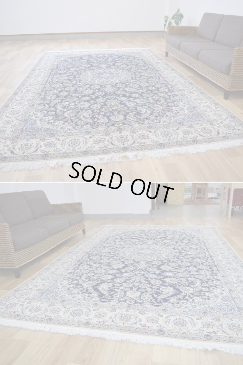 画像6: 美品 ペルシャ 絨毯 ナイン 産 9la ノーラー ノーフラ― 縦3m 横2m 6㎡ 〜6帖程度 リビング ダイニング 3人掛けソファ コーナーソファ 大判 サイズ 298 x 198 cm No.504 天然 ウール 手織り トライバル ラグ 敷物 マット カーペット メダリオン ヴィンテージ ビンテージ 中古品に抵抗のある方にもおすすめです。 a-504-298198h099-0921 (6)