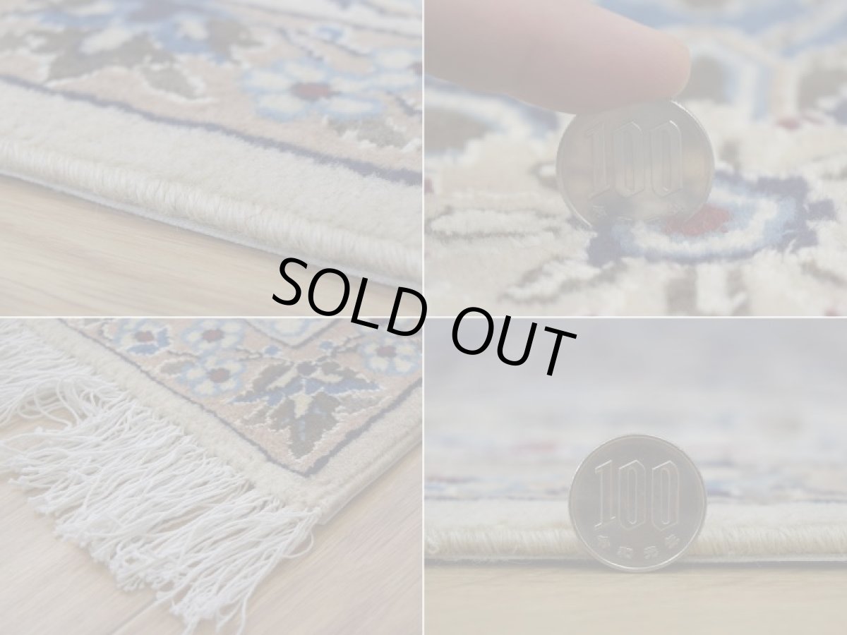 画像20: 美品 ペルシャ 絨毯 ナイン 産 9la ノーラー ノーフラ― 縦3m 横2m 6㎡ 〜6帖程度 リビング ダイニング 3人掛けソファ コーナーソファ 大判 サイズ 298 x 198 cm No.504 天然 ウール 手織り トライバル ラグ 敷物 マット カーペット メダリオン ヴィンテージ ビンテージ 中古品に抵抗のある方にもおすすめです。 a-504-298198h099-0921 (20)