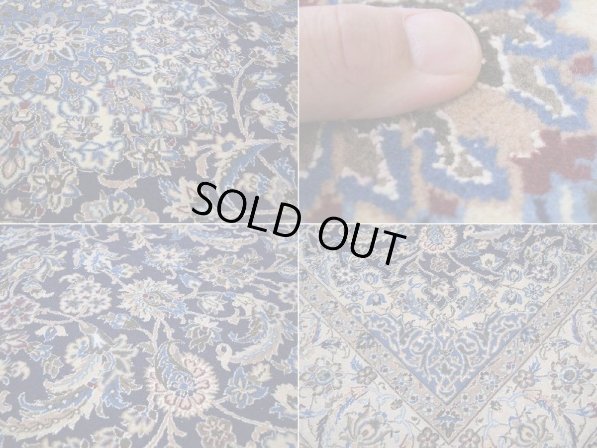 画像16: 美品 ペルシャ 絨毯 ナイン 産 9la ノーラー ノーフラ― 縦3m 横2m 6㎡ 〜6帖程度 リビング ダイニング 3人掛けソファ コーナーソファ 大判 サイズ 298 x 198 cm No.504 天然 ウール 手織り トライバル ラグ 敷物 マット カーペット メダリオン ヴィンテージ ビンテージ 中古品に抵抗のある方にもおすすめです。 a-504-298198h099-0921 (16)