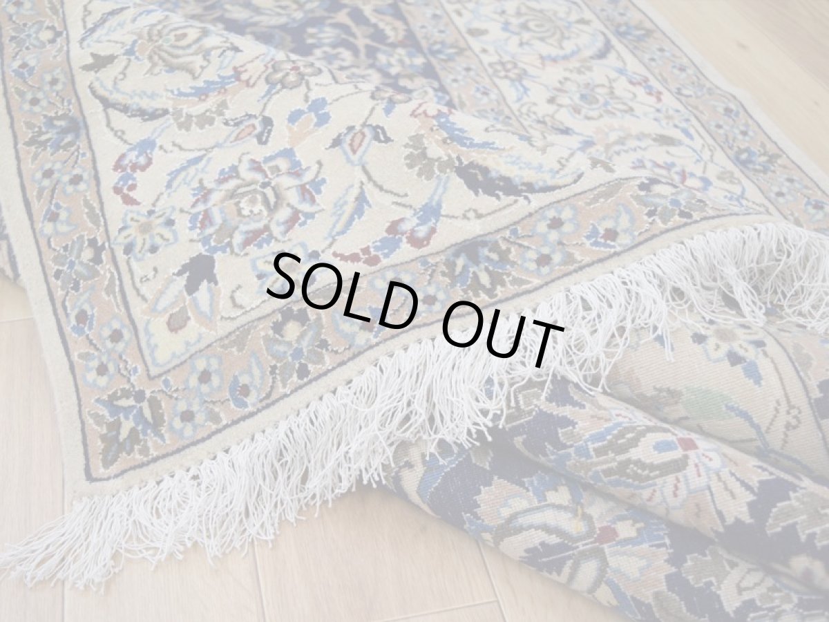 画像13: 美品 ペルシャ 絨毯 ナイン 産 9la ノーラー ノーフラ― 縦3m 横2m 6㎡ 〜6帖程度 リビング ダイニング 3人掛けソファ コーナーソファ 大判 サイズ 298 x 198 cm No.504 天然 ウール 手織り トライバル ラグ 敷物 マット カーペット メダリオン ヴィンテージ ビンテージ 中古品に抵抗のある方にもおすすめです。 a-504-298198h099-0921 (13)