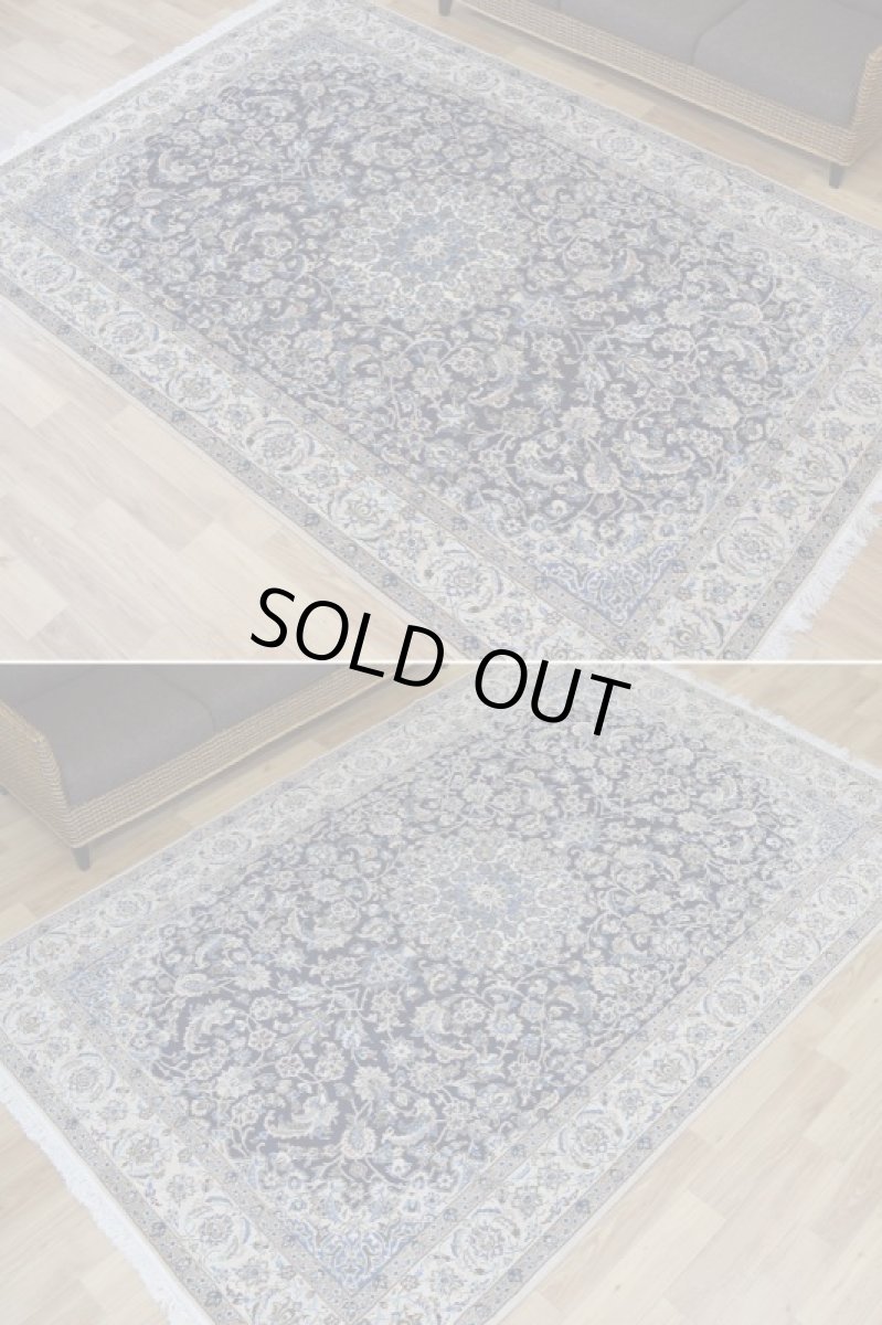 画像5: 美品 ペルシャ 絨毯 ナイン 産 9la ノーラー ノーフラ― 縦3m 横2m 6㎡ 〜6帖程度 リビング ダイニング 3人掛けソファ コーナーソファ 大判 サイズ 298 x 198 cm No.504 天然 ウール 手織り トライバル ラグ 敷物 マット カーペット メダリオン ヴィンテージ ビンテージ 中古品に抵抗のある方にもおすすめです。 a-504-298198h099-0921 (5)