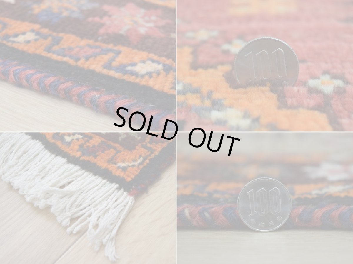 画像20: 良品 ペルシャ ギャッベ 縦2.5m 横1.5m 3.5㎡ 〜3帖 リビング ダイニング 3人掛けソファ サイズ 240 x 146 cm No.H104 天然 ウール 手織り ハンドメイド トライバル ラグ 部族絨毯 マット カーペット 民族柄 生成り クリーム グラデーション ギャベ ビンテージ b-H104-240146h054-585 (20)