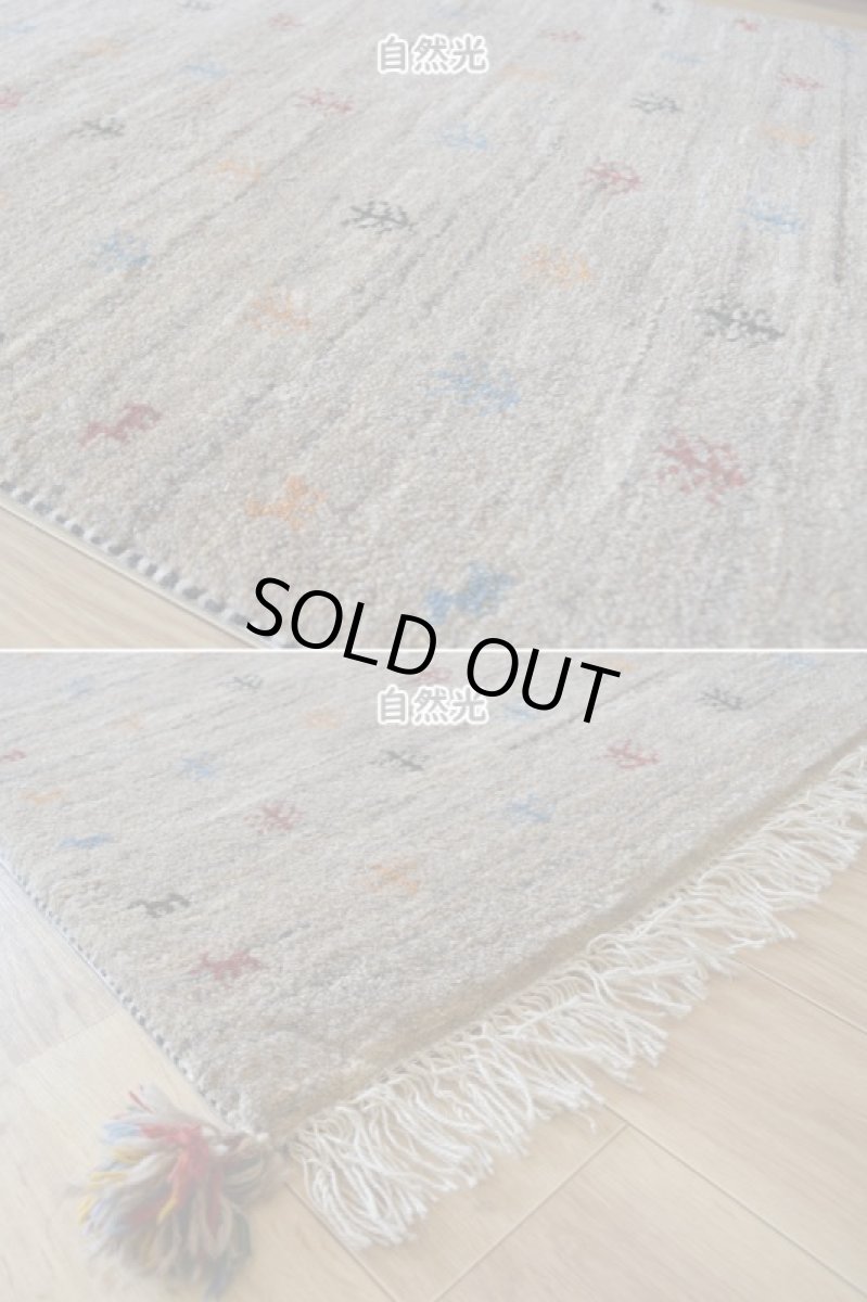画像9: 新品 ペルシャ ギャッベ 縦1.2m アクセント ラグ サイズ 120 x 75 cm No.435 超肉厚 天然 草木染 ウール 手織り ハンドメイド ギャベ マット カーペット  生命の樹 動物 民族柄 グレー (9)