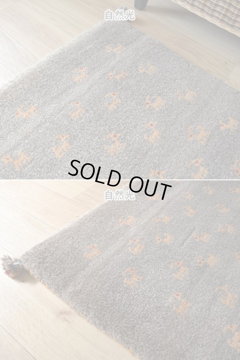 画像9: 新品 ペルシャ ギャッベ 縦1.2m アクセント ラグ サイズ 115 x 83 cm No.475 超肉厚 天然 草木染 ウール 手織り ハンドメイド ギャベ マット カーペット  民族柄 グレー (9)