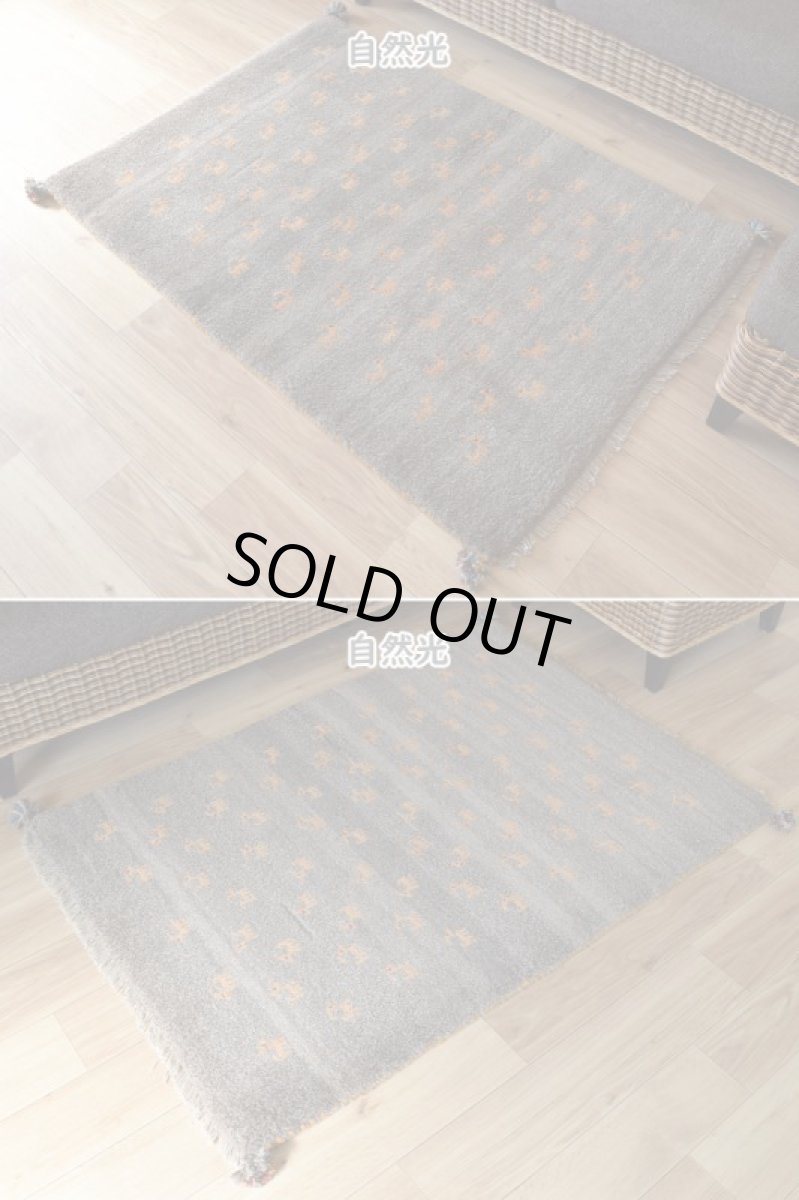 画像8: 新品 ペルシャ ギャッベ 縦1.2m アクセント ラグ サイズ 115 x 83 cm No.475 超肉厚 天然 草木染 ウール 手織り ハンドメイド ギャベ マット カーペット  民族柄 グレー (8)