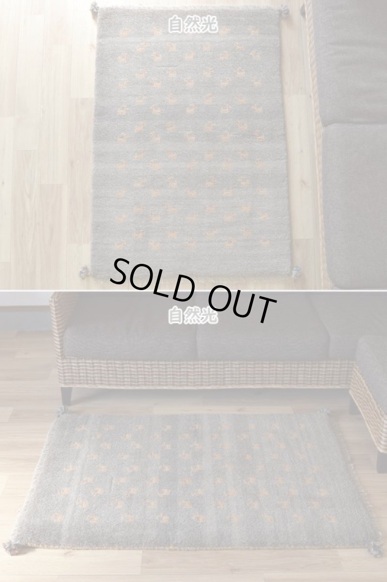 画像5: 新品 ペルシャ ギャッベ 縦1.2m アクセント ラグ サイズ 115 x 83 cm No.475 超肉厚 天然 草木染 ウール 手織り ハンドメイド ギャベ マット カーペット  民族柄 グレー (5)