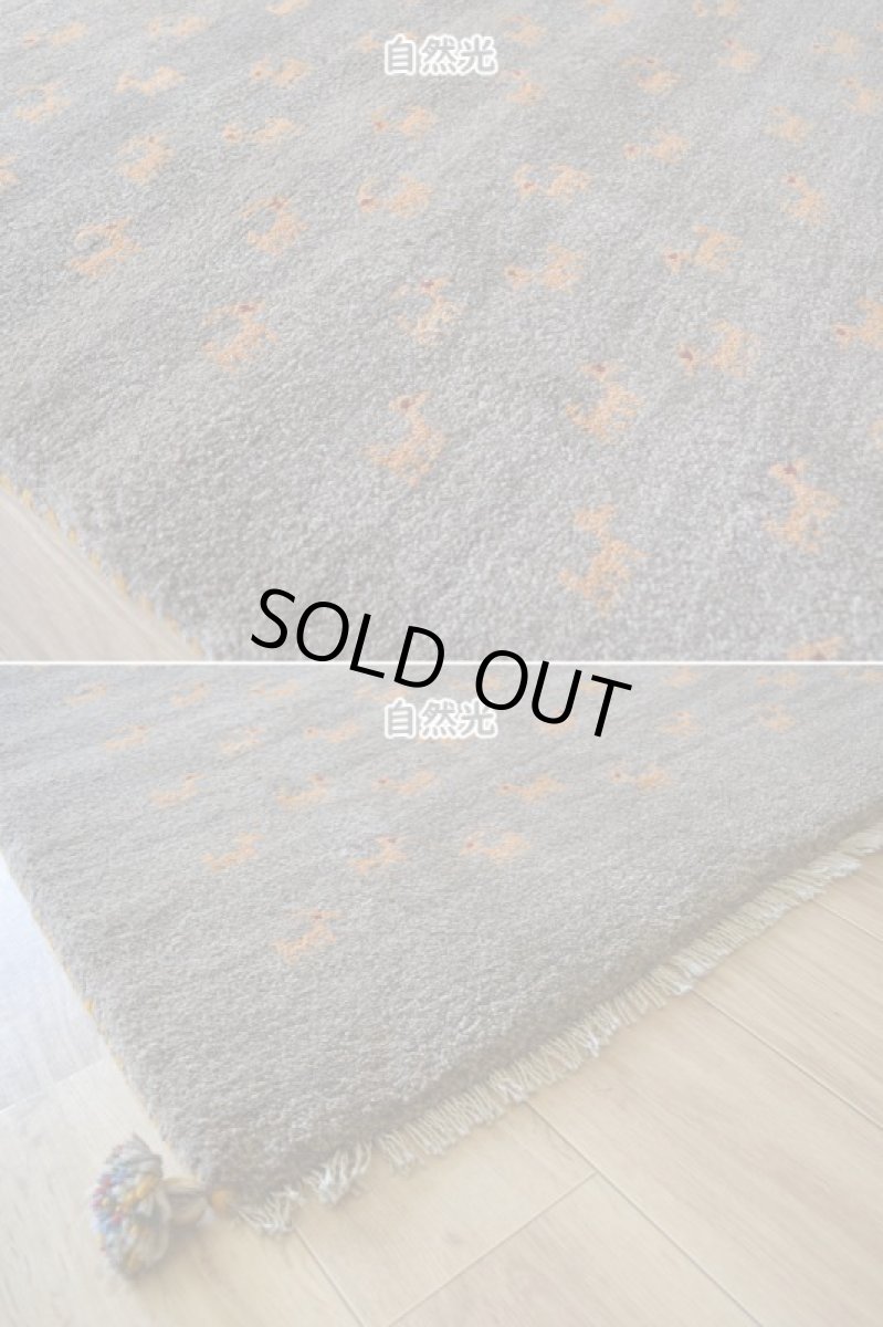 画像10: 新品 ペルシャ ギャッベ 縦1.2m アクセント ラグ サイズ 115 x 83 cm No.475 超肉厚 天然 草木染 ウール 手織り ハンドメイド ギャベ マット カーペット  民族柄 グレー (10)
