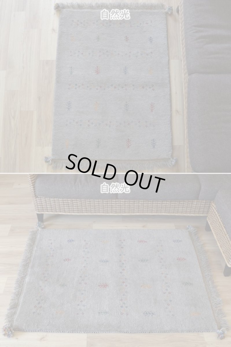 画像6: 新品 ペルシャ ギャッベ 縦1.2m アクセント ラグ サイズ 110 x 83 cm No.438 超肉厚 天然 草木染 ウール 手織り ハンドメイド ギャベ マット カーペット  生命の樹 花 民族柄 グレー (6)