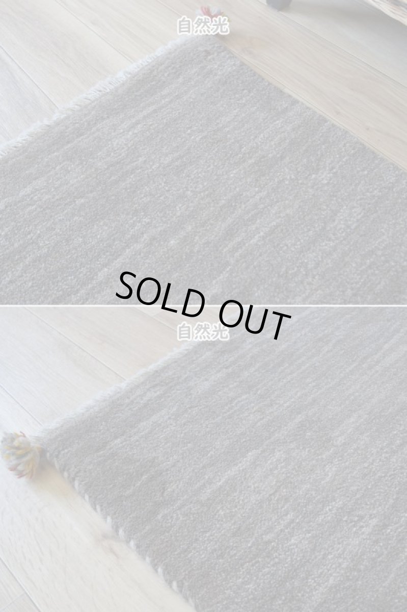 画像11: 新品 ペルシャ ギャッベ 縦1.2m アクセント ラグ サイズ 113 x 79 cm No.481 超肉厚 天然 草木染 ウール 手織り ハンドメイド ギャベ マット カーペット  シンプル プレーン グレー n-481-113079s57-89 (11)