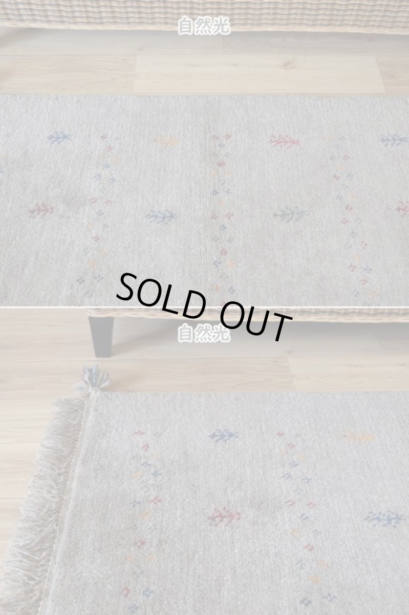画像7: 新品 ペルシャ ギャッベ 縦1.2m アクセント ラグ サイズ 110 x 83 cm No.438 超肉厚 天然 草木染 ウール 手織り ハンドメイド ギャベ マット カーペット  生命の樹 花 民族柄 グレー (7)