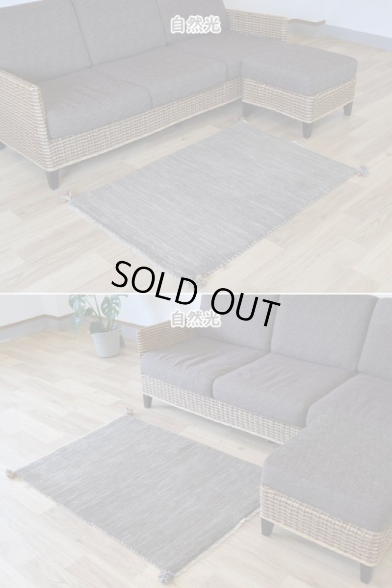 画像9: 新品 ペルシャ ギャッベ 縦1.2m アクセント ラグ サイズ 113 x 79 cm No.481 超肉厚 天然 草木染 ウール 手織り ハンドメイド ギャベ マット カーペット  シンプル プレーン グレー n-481-113079s57-89 (9)