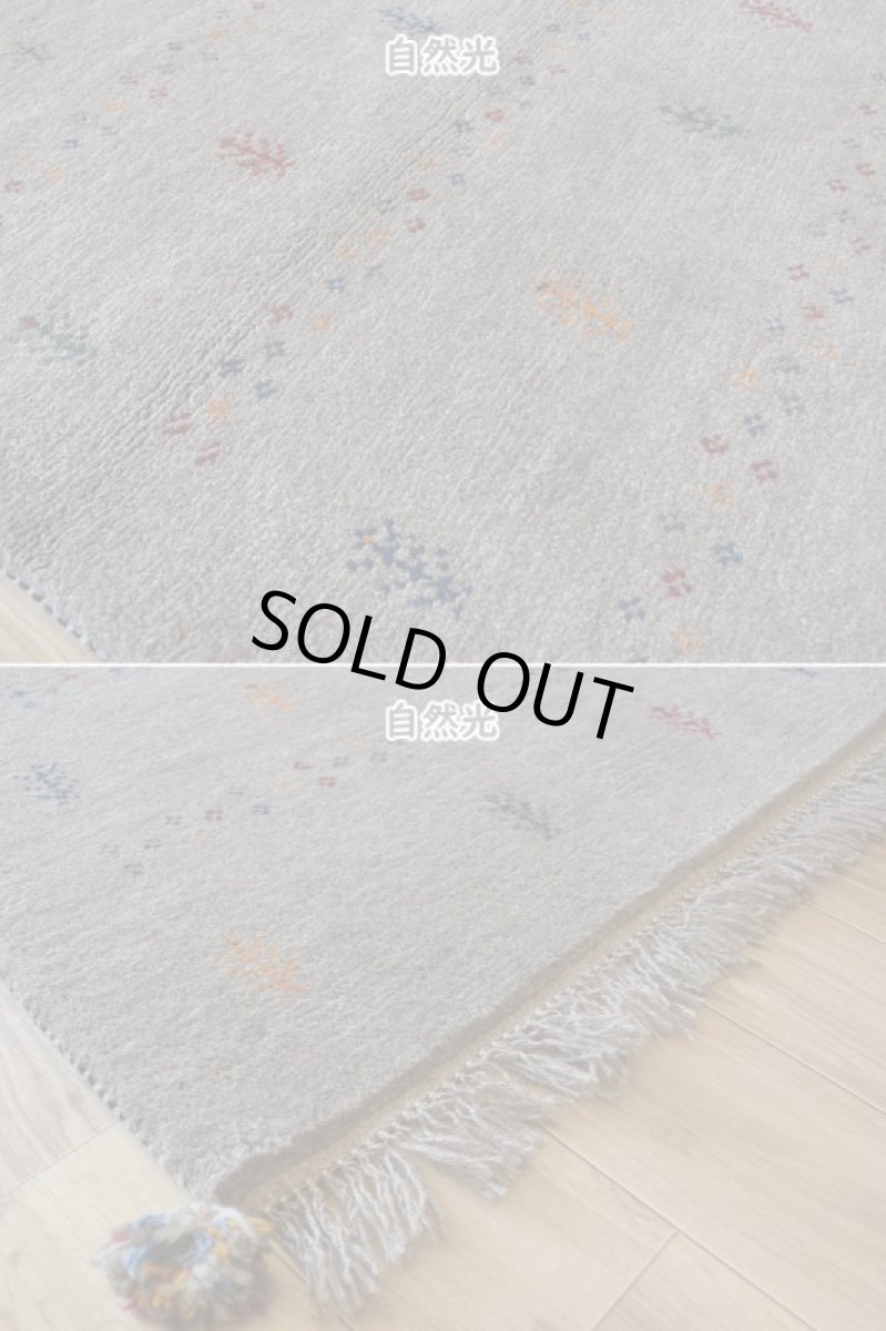 画像11: 新品 ペルシャ ギャッベ 縦1.2m アクセント ラグ サイズ 110 x 83 cm No.438 超肉厚 天然 草木染 ウール 手織り ハンドメイド ギャベ マット カーペット  生命の樹 花 民族柄 グレー (11)