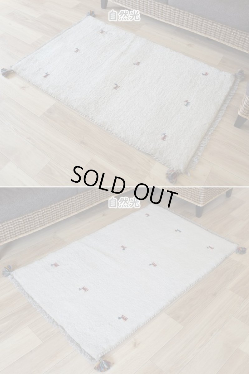 画像8: 新品 ペルシャ ギャッベ 縦1.2m アクセント ラグ サイズ 115 x 75 cm No.488 超肉厚 天然 草木染 ウール 手織り ハンドメイド ギャベ マット カーペット  動物 鹿 民族柄 生成り クリーム 白 ホワイト (8)