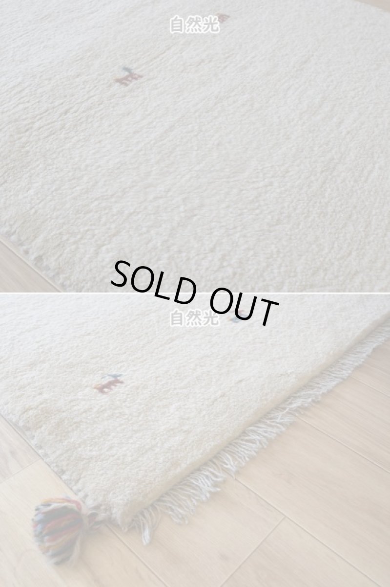 画像10: 新品 ペルシャ ギャッベ 縦1.2m アクセント ラグ サイズ 115 x 75 cm No.488 超肉厚 天然 草木染 ウール 手織り ハンドメイド ギャベ マット カーペット  動物 鹿 民族柄 生成り クリーム 白 ホワイト (10)
