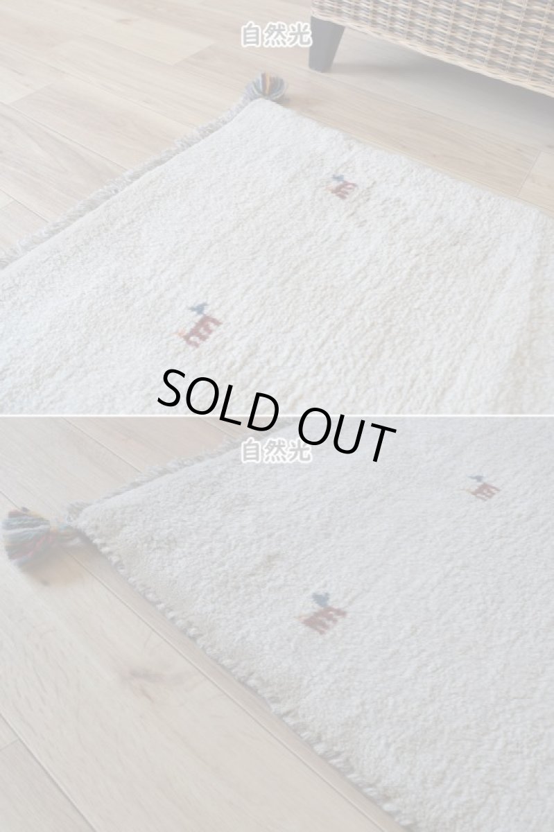 画像9: 新品 ペルシャ ギャッベ 縦1.2m アクセント ラグ サイズ 115 x 75 cm No.488 超肉厚 天然 草木染 ウール 手織り ハンドメイド ギャベ マット カーペット  動物 鹿 民族柄 生成り クリーム 白 ホワイト (9)