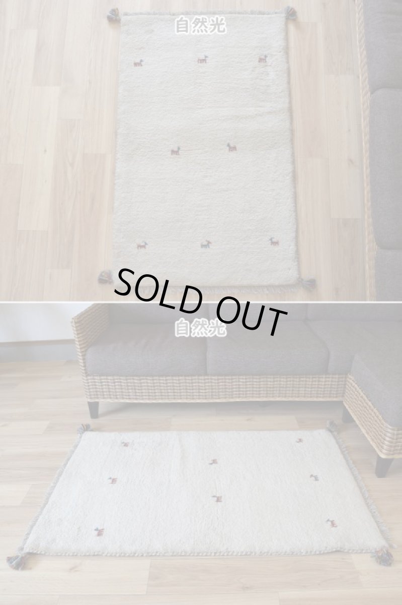 画像6: 新品 ペルシャ ギャッベ 縦1.2m アクセント ラグ サイズ 115 x 75 cm No.488 超肉厚 天然 草木染 ウール 手織り ハンドメイド ギャベ マット カーペット  動物 鹿 民族柄 生成り クリーム 白 ホワイト (6)