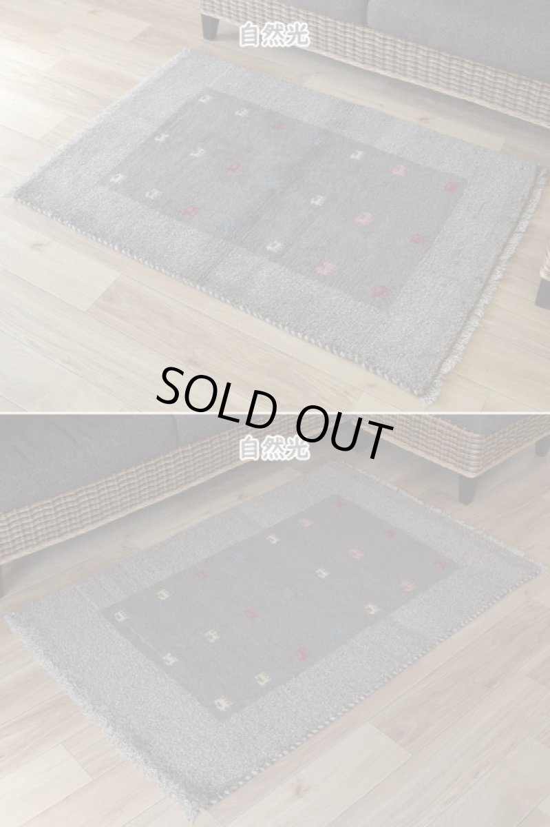 画像7: 新品 ペルシャ ギャッベ 縦1.2m アクセント ラグ サイズ 115 x 75 cm No.484 肉厚 天然 草木染 ウール 手織り ハンドメイド ギャベ マット カーペット シンプル 動物 鹿 民族柄 グレー n-484-11575s57 (7)