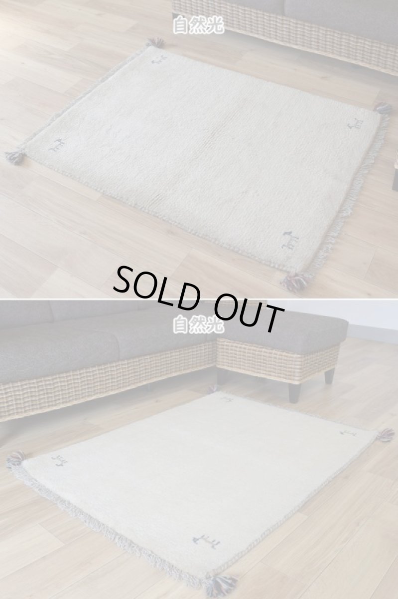 画像7: 新品 ペルシャ ギャッベ 縦1.2m アクセント ラグ サイズ 110 x 80 cm No.473 肉厚 天然 草木染 ウール 手織り ハンドメイド ギャベ マット カーペット  動物 鹿 民族柄 生成り クリーム 白 ホワイト n-473-11080s57 (7)