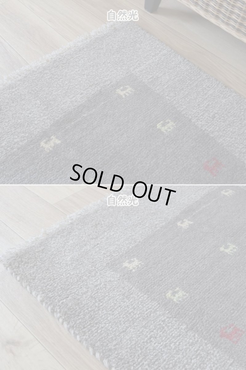 画像9: 新品 ペルシャ ギャッベ 縦1.2m アクセント ラグ サイズ 115 x 75 cm No.484 肉厚 天然 草木染 ウール 手織り ハンドメイド ギャベ マット カーペット シンプル 動物 鹿 民族柄 グレー n-484-11575s57 (9)