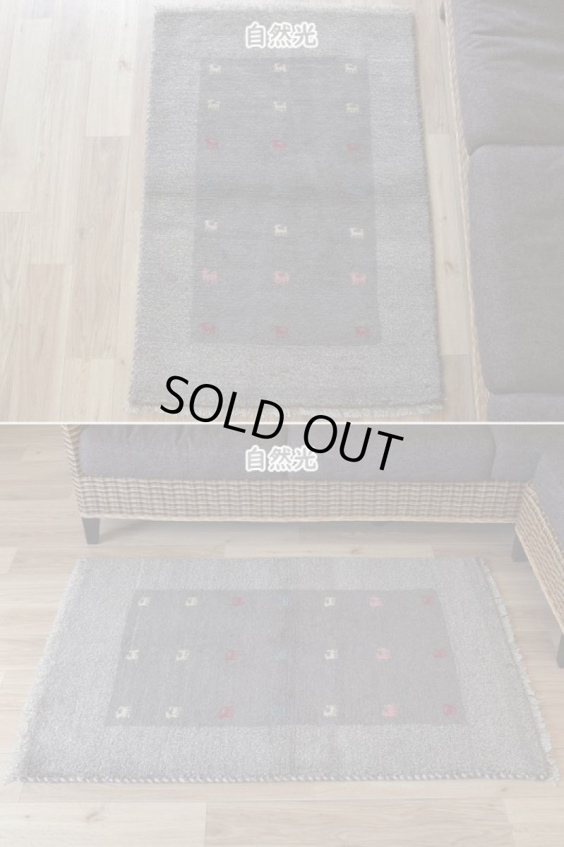 画像4: 新品 ペルシャ ギャッベ 縦1.2m アクセント ラグ サイズ 115 x 75 cm No.484 肉厚 天然 草木染 ウール 手織り ハンドメイド ギャベ マット カーペット シンプル 動物 鹿 民族柄 グレー n-484-11575s57 (4)