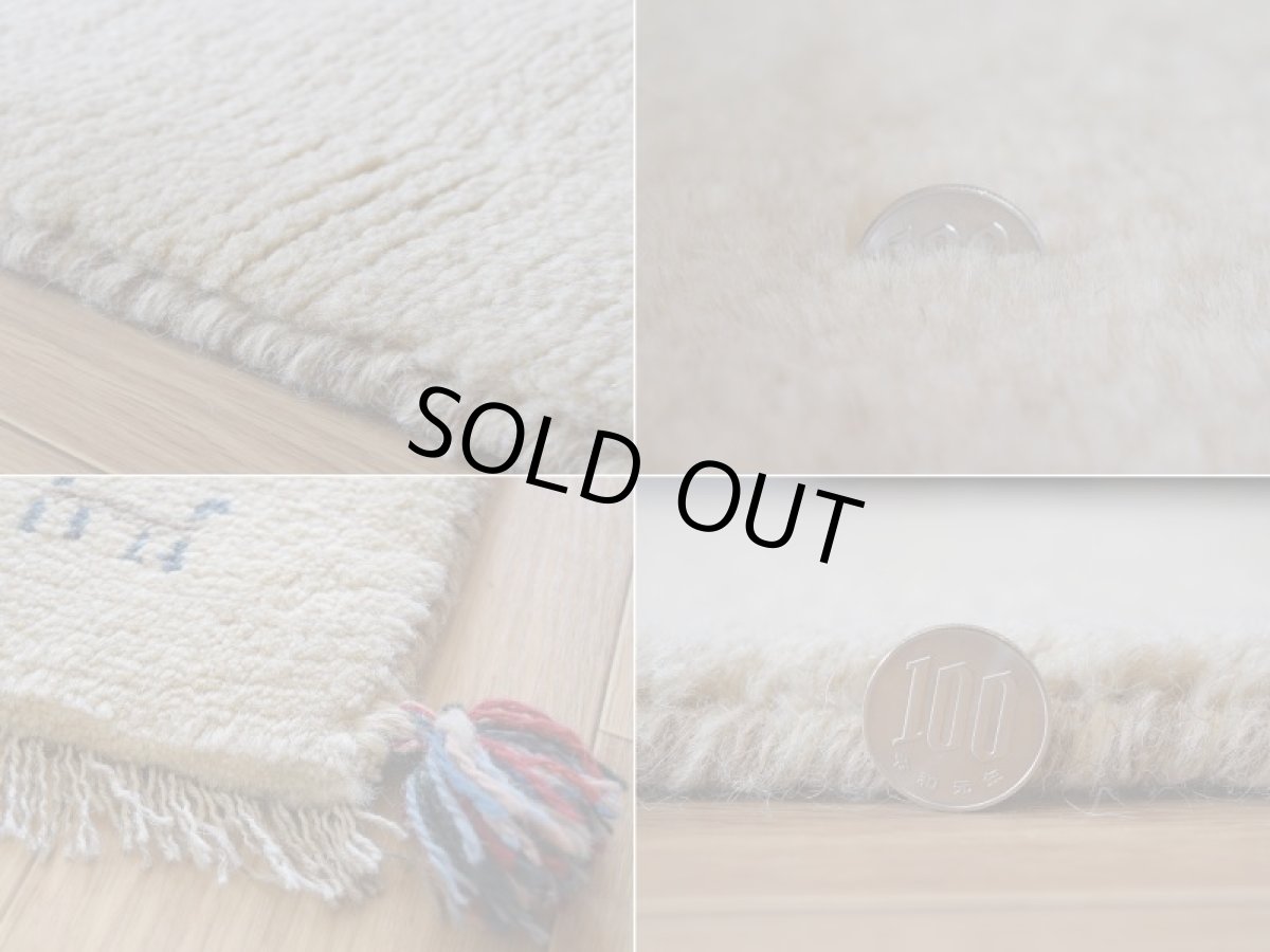 画像17: 新品 ペルシャ ギャッベ 縦1.2m アクセント ラグ サイズ 110 x 80 cm No.473 肉厚 天然 草木染 ウール 手織り ハンドメイド ギャベ マット カーペット  動物 鹿 民族柄 生成り クリーム 白 ホワイト n-473-11080s57 (17)