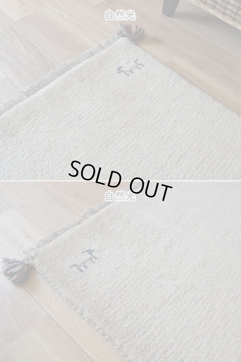 画像8: 新品 ペルシャ ギャッベ 縦1.2m アクセント ラグ サイズ 110 x 80 cm No.473 肉厚 天然 草木染 ウール 手織り ハンドメイド ギャベ マット カーペット  動物 鹿 民族柄 生成り クリーム 白 ホワイト n-473-11080s57 (8)