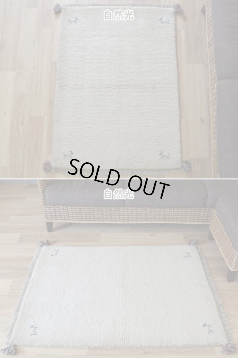 画像4: 新品 ペルシャ ギャッベ 縦1.2m アクセント ラグ サイズ 110 x 80 cm No.473 肉厚 天然 草木染 ウール 手織り ハンドメイド ギャベ マット カーペット  動物 鹿 民族柄 生成り クリーム 白 ホワイト n-473-11080s57 (4)