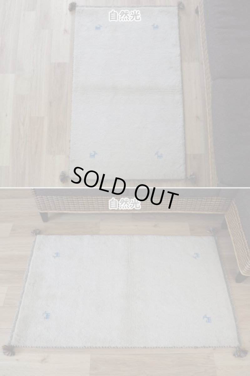 画像4: 新品 ペルシャ ギャッベ 縦1.2m アクセント ラグ サイズ 120 x 75 cm No.487 肉厚 天然 草木染 ウール 手織り ハンドメイド ギャベ マット カーペット  動物 鹿 民族柄 生成り クリーム 白ホワイト系 n-487-120075s57-89 (4)