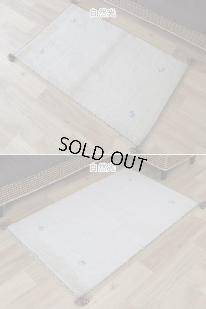 画像7: 新品 ペルシャ ギャッベ 縦1.2m アクセント ラグ サイズ 120 x 75 cm No.487 肉厚 天然 草木染 ウール 手織り ハンドメイド ギャベ マット カーペット  動物 鹿 民族柄 生成り クリーム 白ホワイト系 n-487-120075s57-89 (7)