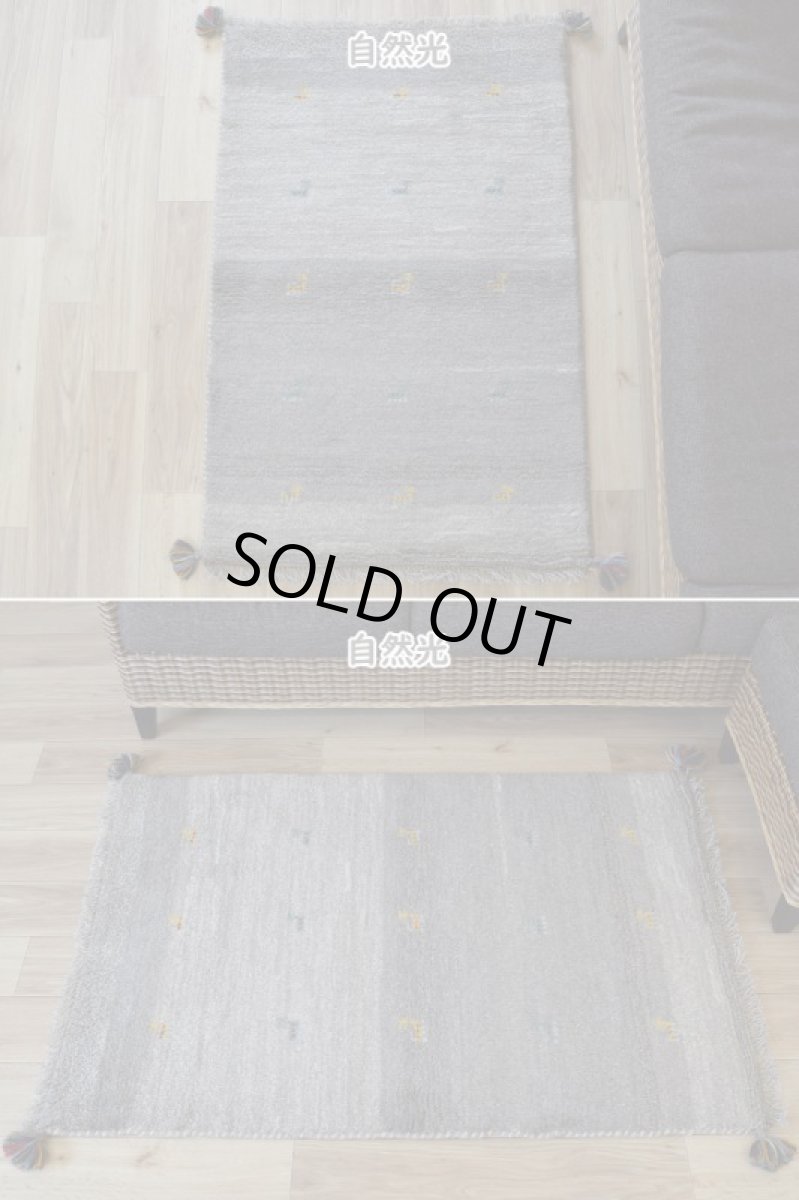 画像4: 新品 ペルシャ ギャッベ 縦1.2m アクセント ラグ サイズ 115 x 80 cm No.468 肉厚 天然 草木染 ウール 手織り ハンドメイド ギャベ マット カーペット 動物 鹿 民族柄 グレー グラデーション n-468-11580s57 (4)