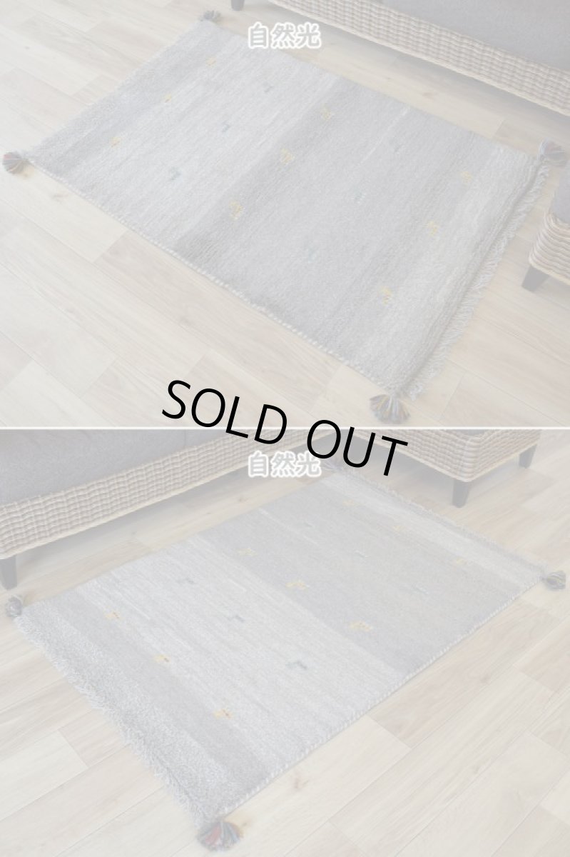 画像8: 新品 ペルシャ ギャッベ 縦1.2m アクセント ラグ サイズ 115 x 80 cm No.468 肉厚 天然 草木染 ウール 手織り ハンドメイド ギャベ マット カーペット 動物 鹿 民族柄 グレー グラデーション n-468-11580s57 (8)